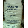 Titanium Dioxide Rutile Grade Mica Powder